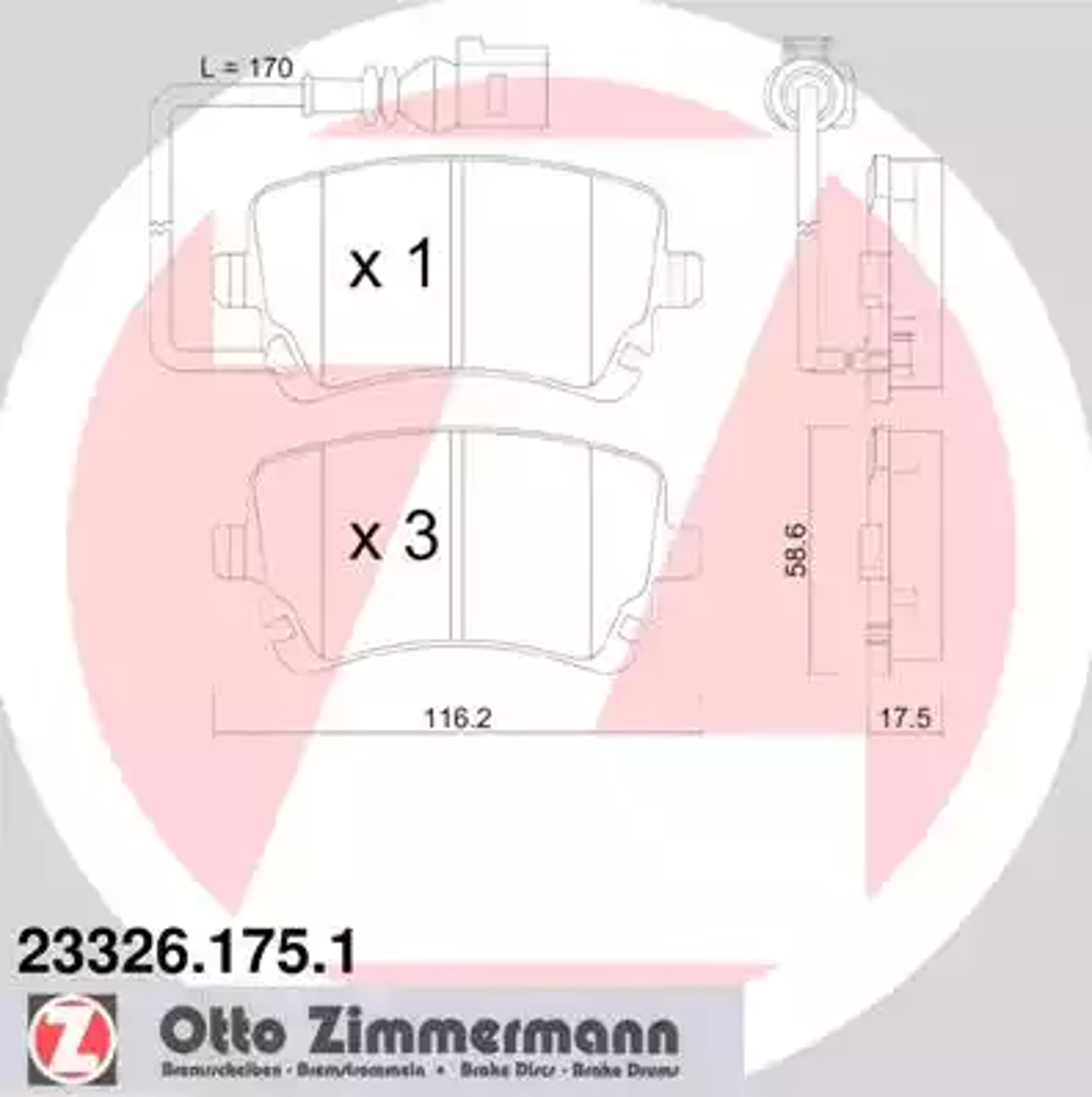 233261751